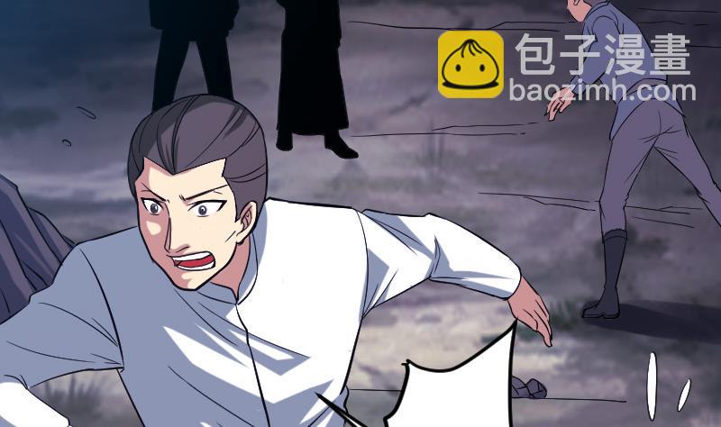 第154话 迷阵(1/2)-第154话