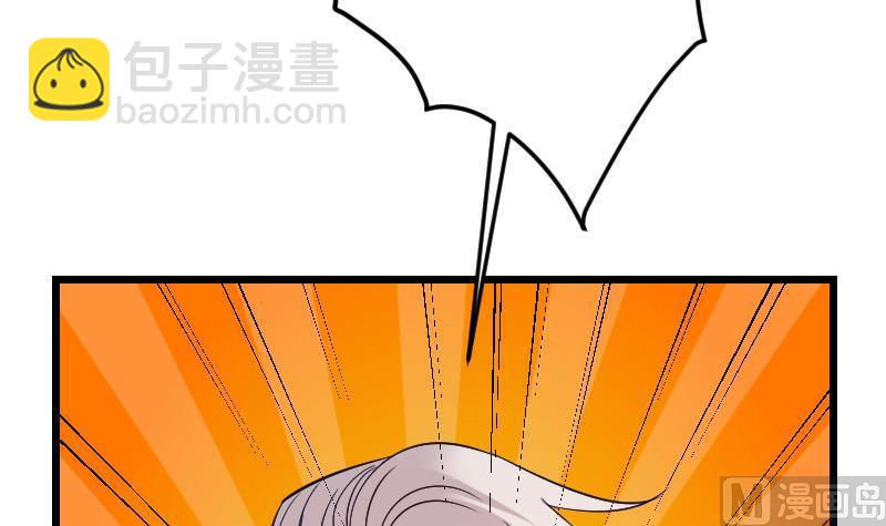 第154话 迷阵(1/2)-第154话