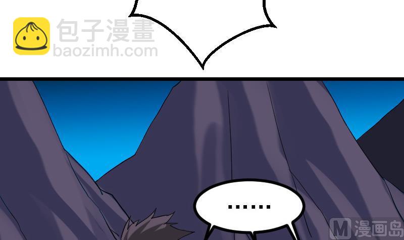 第154话 迷阵(1/2)-第154话