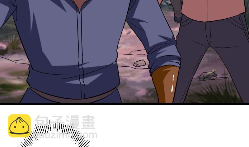 第154话 迷阵(1/2)-第154话