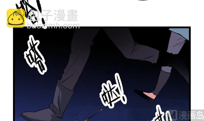 第154话 迷阵(1/2)-第154话