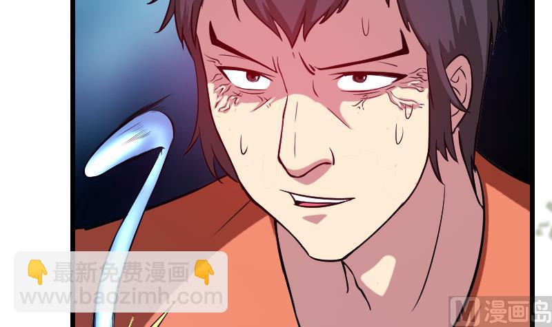 第154话 迷阵(1/2)-第154话