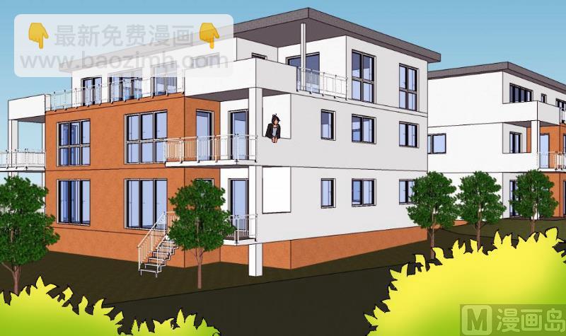 都市神豪系統 - 第170話 私奔(1/2) - 3