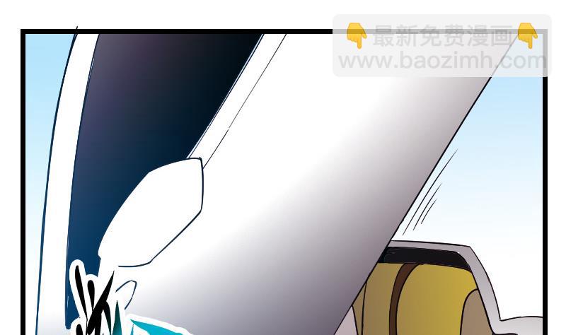 第172话 剽窃(1/2)-第172话