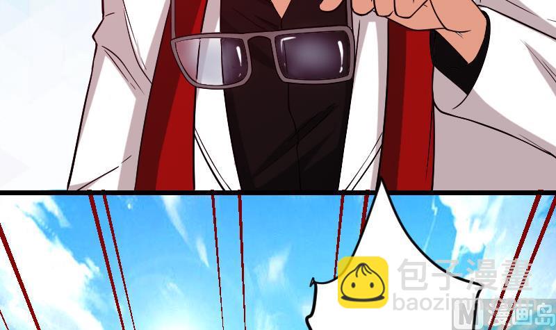 第172话 剽窃(1/2)-第172话