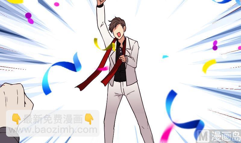 第172话 剽窃(1/2)-第172话