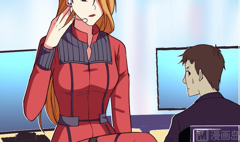 第172话 剽窃(1/2)-第172话