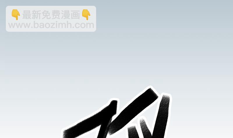 第172话 剽窃(1/2)-第172话