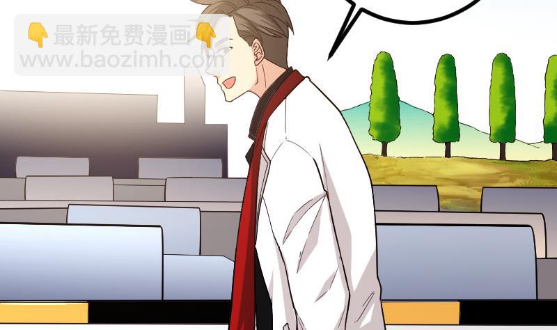 第174话 幌子(1/2)-第174话