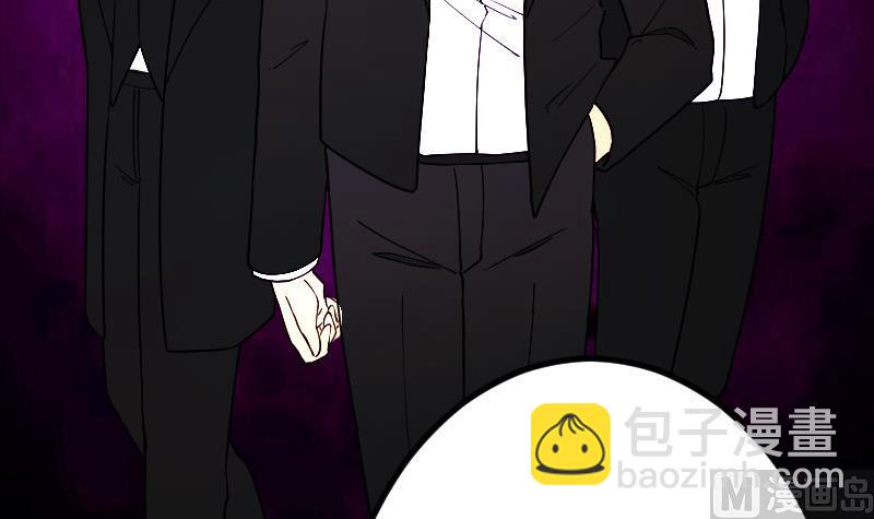 第174话 幌子(1/2)-第174话