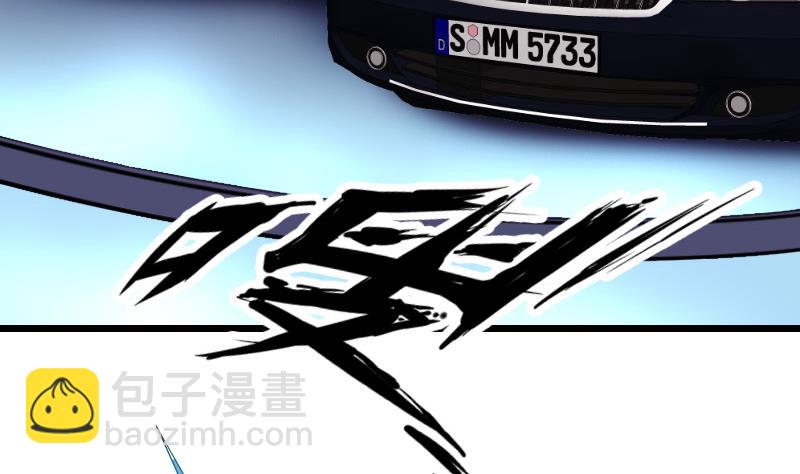 第174话 幌子(1/2)-第174话