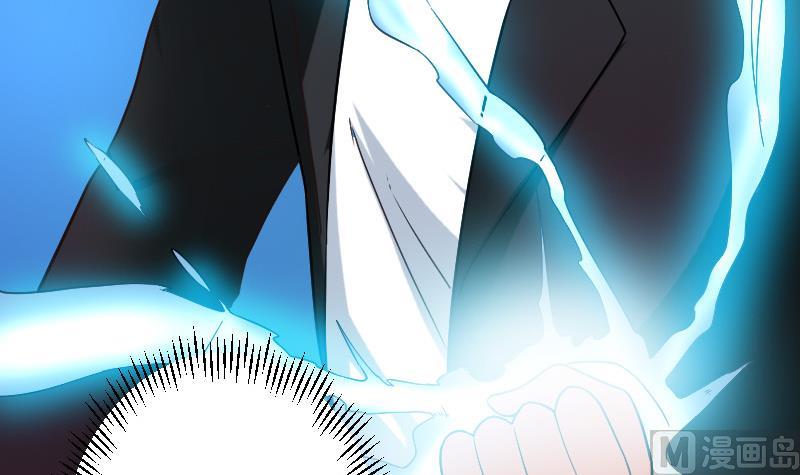 都市神豪系統 - 第176話 爆炸(1/2) - 4