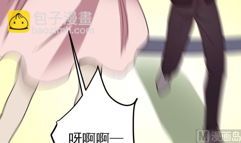 都市神豪系統 - 第176話 爆炸(1/2) - 5