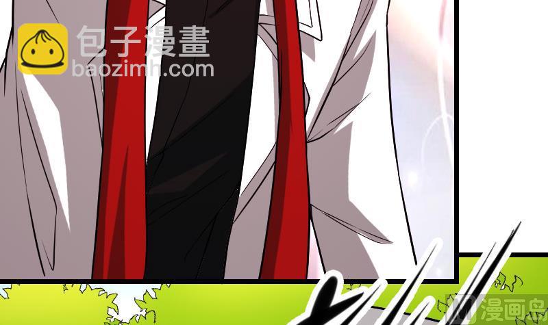 都市神豪系統 - 第176話 爆炸(1/2) - 8