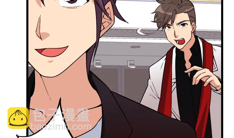 第178话 营救(1/2)-第178话