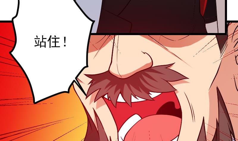 第178话 营救(1/2)-第178话