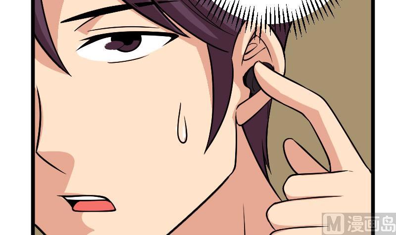 第178话 营救(1/2)-第178话