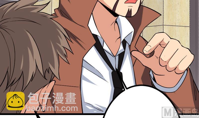 第178话 营救(1/2)-第178话