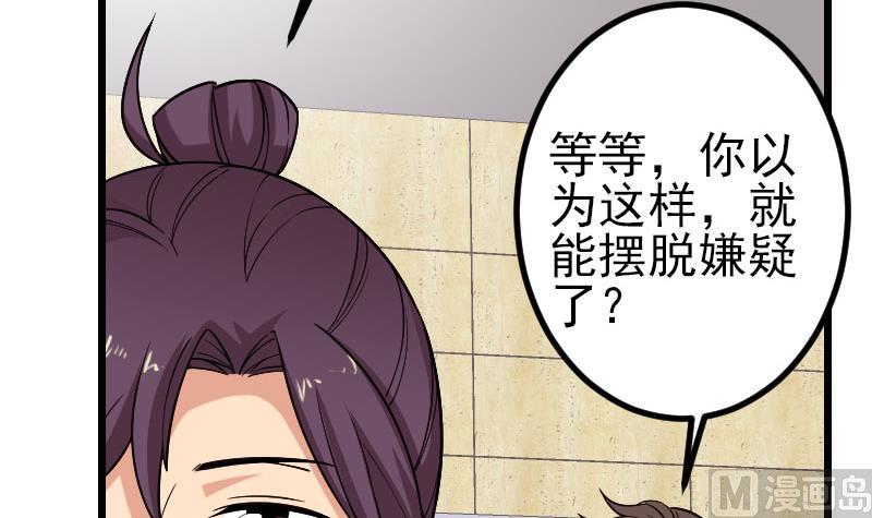 第178话 营救(1/2)-第178话