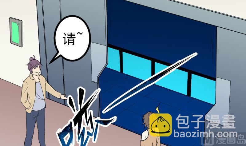 第182话 工坊(1/2)-第182话