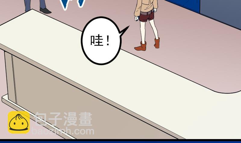 第182话 工坊(1/2)-第182话