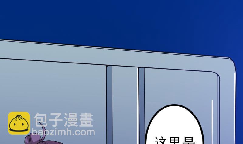 第182话 工坊(1/2)-第182话