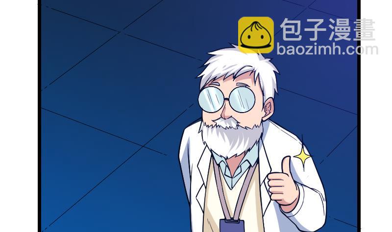 第182话 工坊(1/2)-第182话