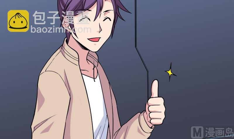 第182话 工坊(1/2)-第182话