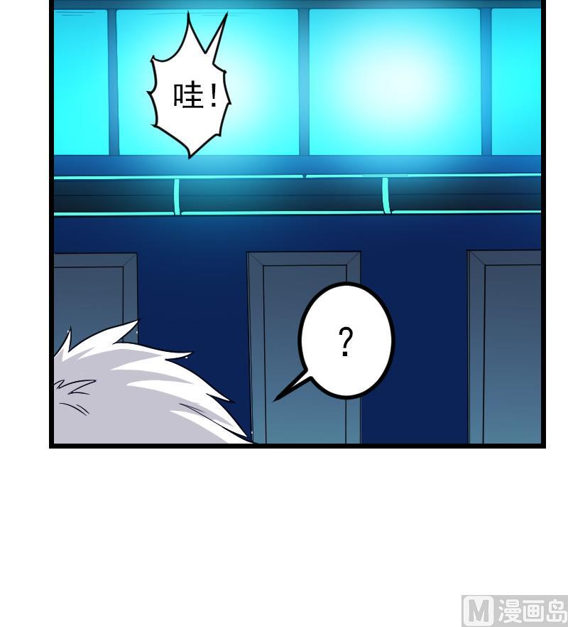 第182话 工坊(1/2)-第182话