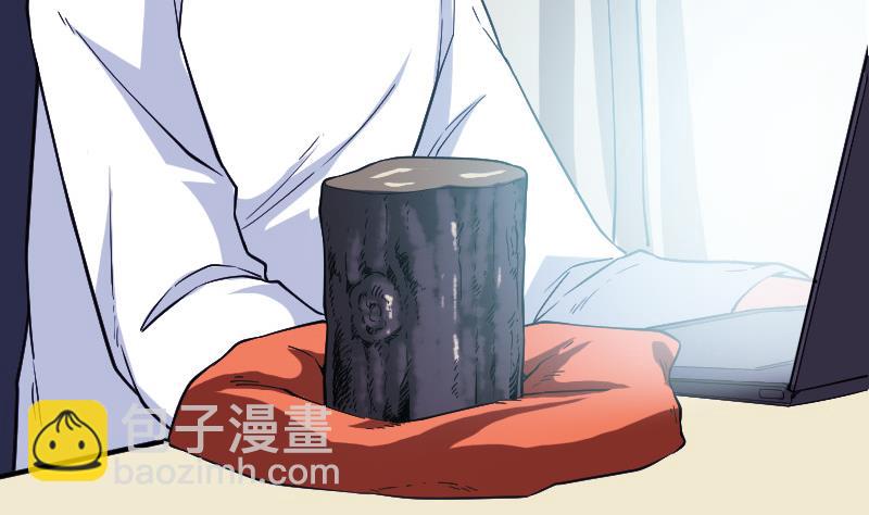 第182话 工坊(1/2)-第182话