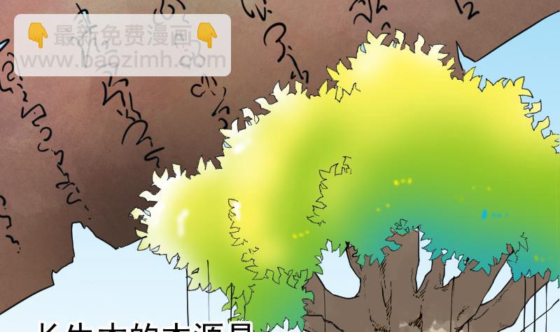 第182话 工坊(1/2)-第182话