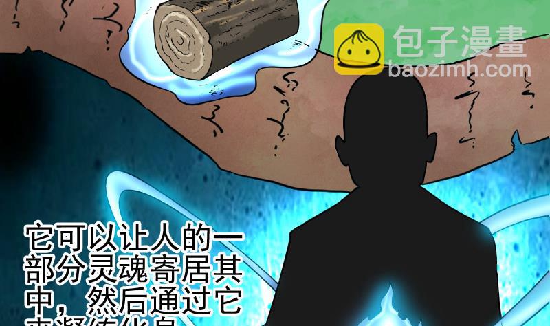 第182话 工坊(1/2)-第182话