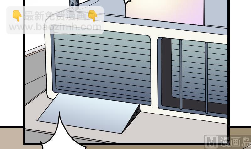 第182话 工坊(1/2)-第182话