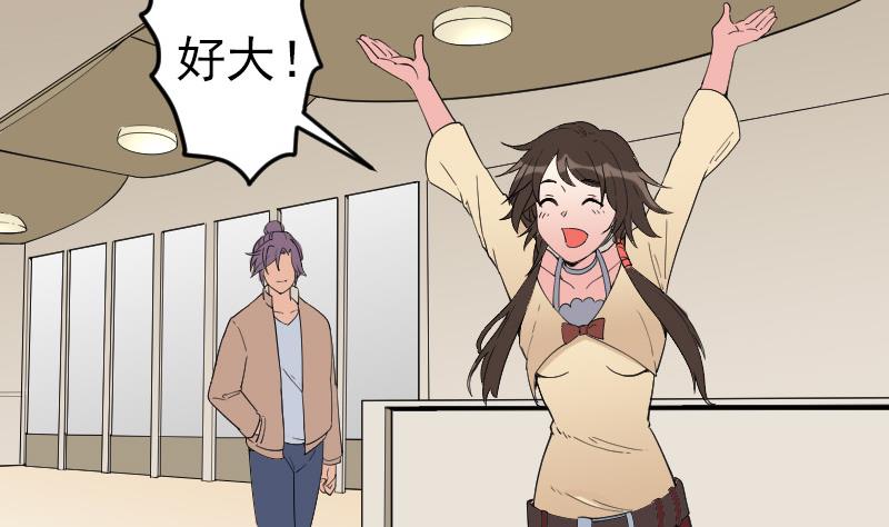 第182话 工坊(1/2)-第182话