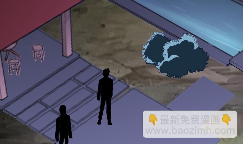 第184话 现身(1/2)-第184话