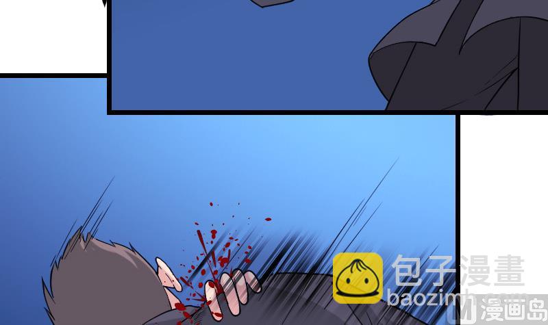 第184话 现身(1/2)-第184话