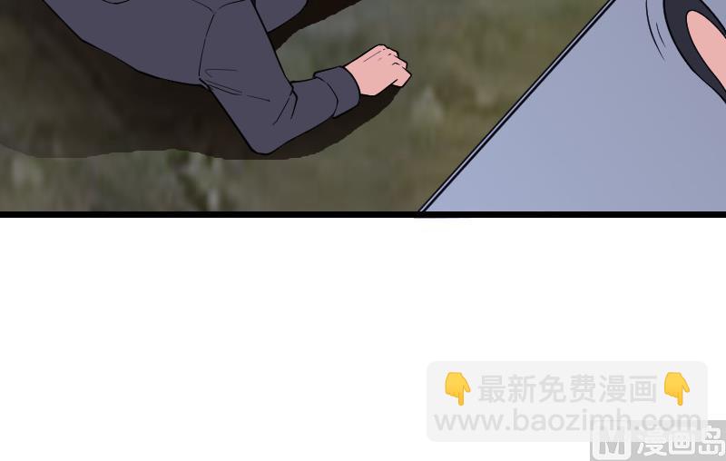 第184话 现身(1/2)-第184话