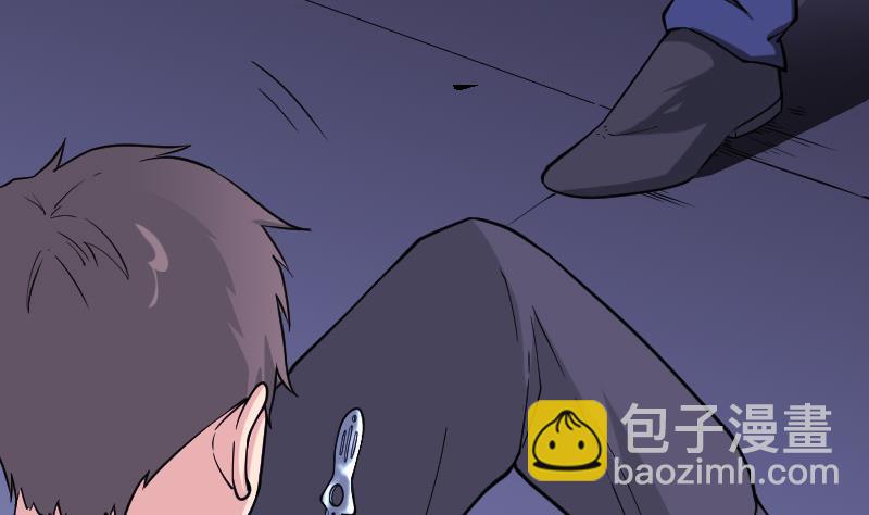 第184话 现身(1/2)-第184话