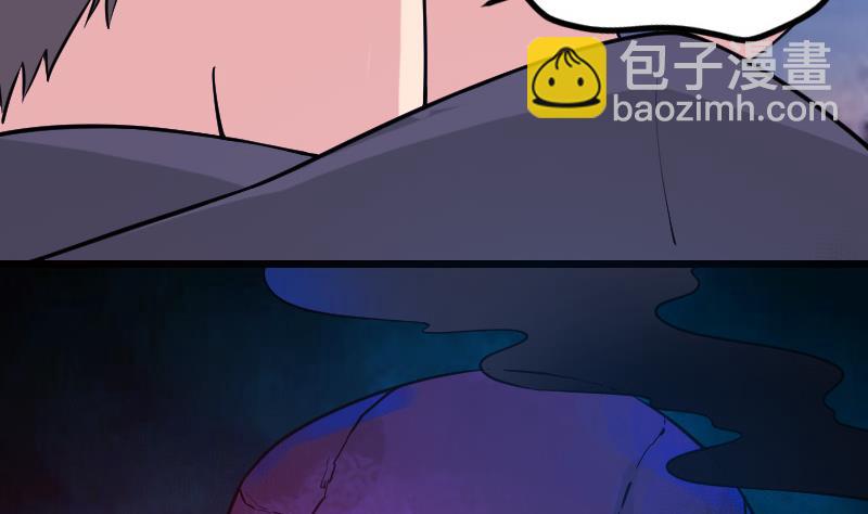 第184话 现身(1/2)-第184话