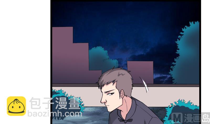 第184话 现身(1/2)-第184话