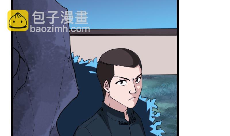 第184话 现身(1/2)-第184话