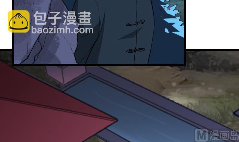 第184话 现身(1/2)-第184话