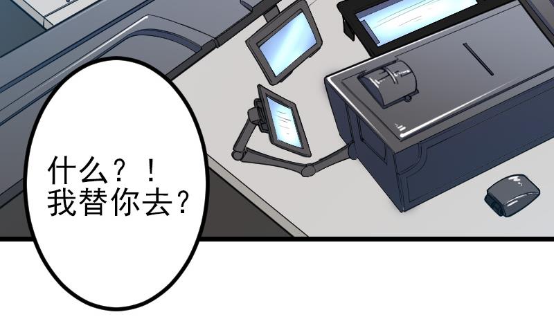 第186话 智能(1/2)-第186话