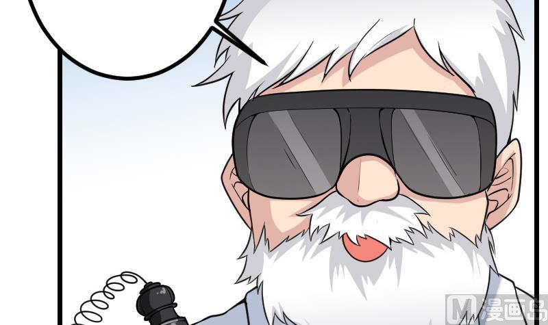 第186话 智能(1/2)-第186话