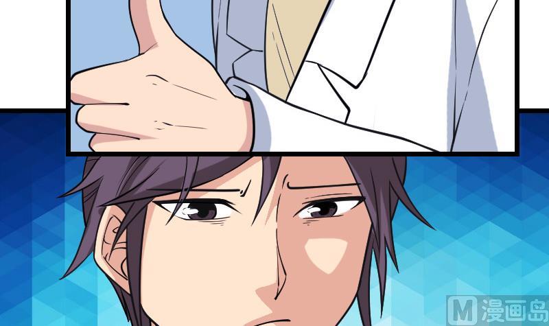 第186话 智能(1/2)-第186话