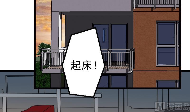 第186话 智能(1/2)-第186话