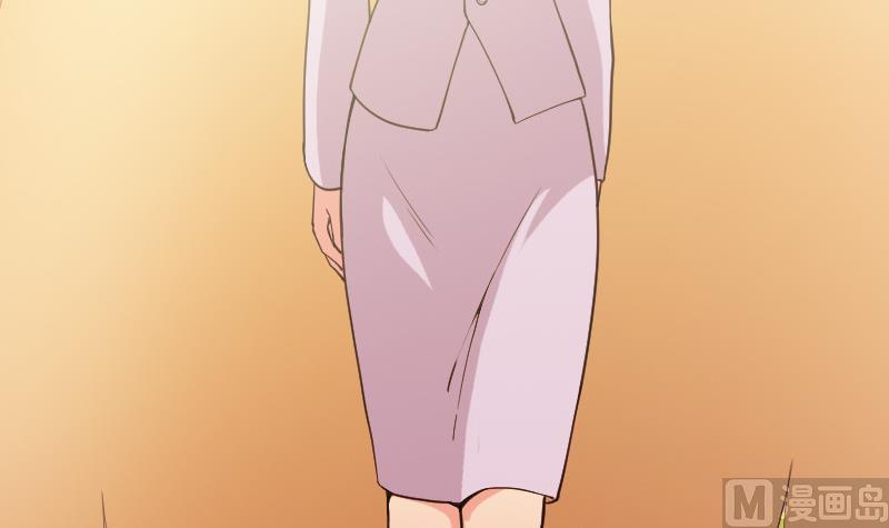 都市神豪系統 - 第190話 宿敵(1/2) - 1