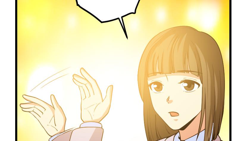 都市神豪系統 - 第190話 宿敵(1/2) - 6