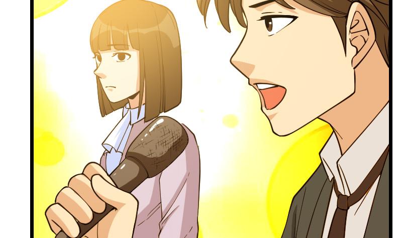 都市神豪系統 - 第190話 宿敵(1/2) - 4