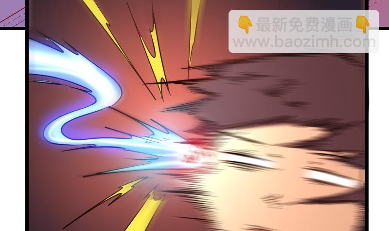 第192话 仙境(1/2)-第192话